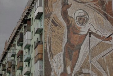 ГАВАНЬ КОСМИЗМА