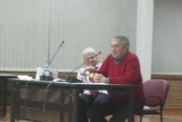 КОНФЕРЕНЦИЯ ПО ГЕЛИОФИЗИКЕ