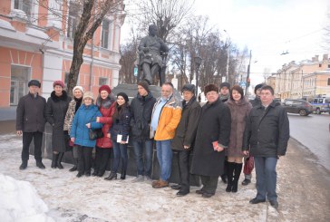 ЮБИЛЕЙ А.Л. ЧИЖЕВСКОГО ТОРЖЕСТВЕННО ОТМЕТИЛИ В КАЛУГЕ