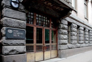 ОТКРЫТИЕ ЮБИЛЕЙНЫХ ЧТЕНИЙ ЧИЖЕВСКОГО В ШТАБ-КВАРТИРЕ РГО В САНКТ-ПЕТЕРБУРГЕ