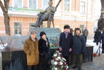 РАЗВИТИЕ ИДЕЙ А.Л. ЧИЖЕВСКОГО В СИСТЕМЕ ГЕОГРАФИЧЕСКИХ НАУК