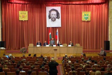 В КАЛУГЕ ОТКРЫЛИСЬ ЧТЕНИЯ ПАМЯТИ К.Э.ЦИОЛКОВСКОГО