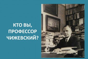 НАГРАЖДЕНИЕ ПОБЕДИТЕЛЕЙ ТУРНИРА