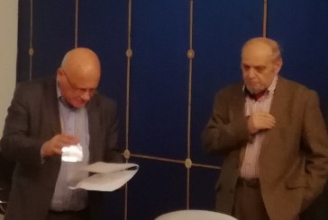 ВОЗДЕЙСТВИЕ КОСМИЧЕСКИХ ФАКТОРОВ НА АТМОСФЕРУ И КЛИМАТ ЗЕМЛИ