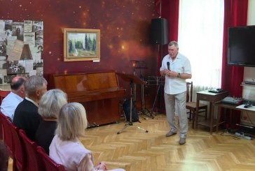 КНИГУ О ВЛИЯНИИ СОЛНЦА НА ЗЕМЛЕТРЯСЕНИЯ ПРЕЗЕНТОВАЛИ В ДОМЕ-МУЗЕЕ А.Л. ЧИЖЕВСКОГО