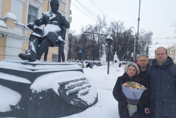 КАЛУГА ОТМЕЧАЕТ 129 ЛЕТ СО ДНЯ РОЖДЕНИЯ А.Л. ЧИЖЕВСКОГО
