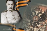 ЧИЖЕВСКИЕ — ЗАЩИТНИКИ ОТЕЧЕСТВА. ПРЕДСТОЯЩЕЕ ОТКРЫТИЕ НОВОЙ ВЫСТАВКИ В ДОМЕ-МУЗЕЕ